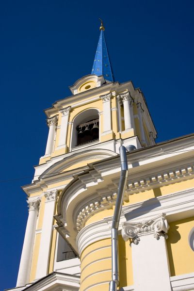 Church Downspout Repair in Wexford